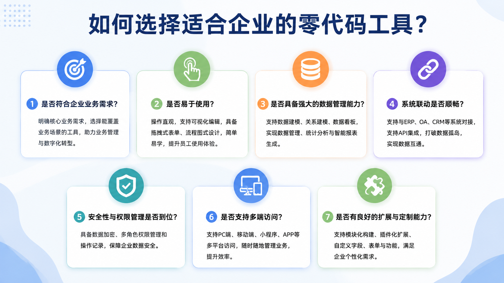 image-1 (36).png